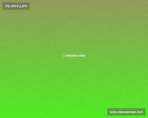 yz电子竞技俱乐部九幽-九竞电竞战队