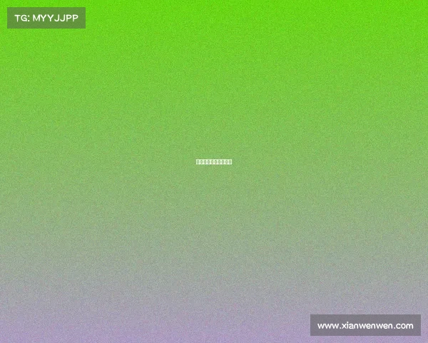 九亿电竞传媒有限公司