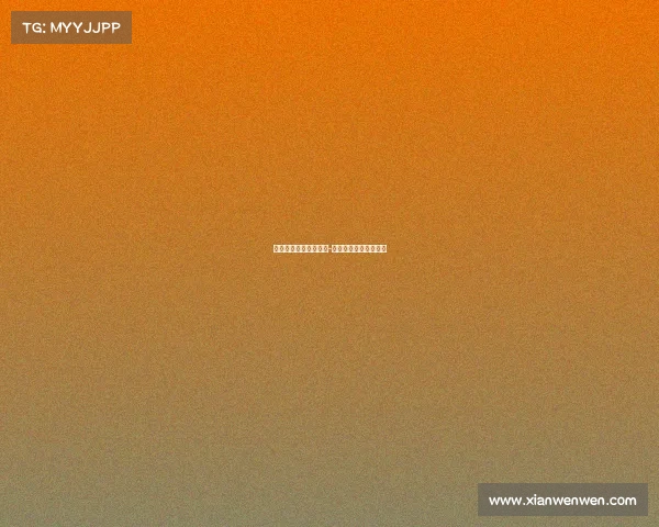 无锡朋朋友友电子竞技-无锡友朋科技有限公司