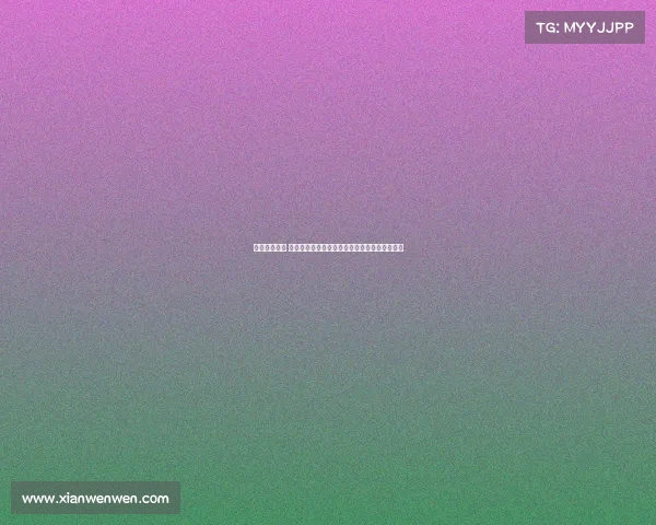 某海电子竞技 《沧海之巅：电竞战火再燃，谁将加冕新王？》