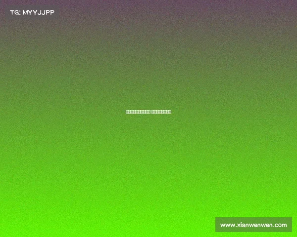 锡林郭勒学院电子竞技 锡林郭勒学校学院